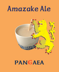 rabel_amazake.jpg